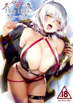 (C95) [Kansai Gyogyou Kyoudou Kumiai (Marushin)] Holy Night Jeanne Alter (Fate/Grand Order) [textless]