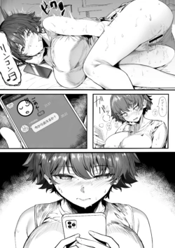 Page 155