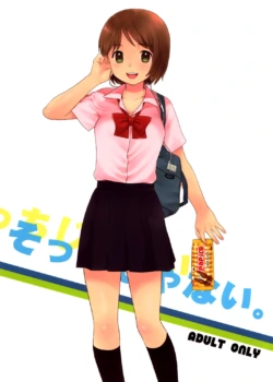 (C72) [SECOND CRY (Sekiya Asami)] Socchi Janai. (The Girl Who Leapt Through Time) [English] [biribiri]