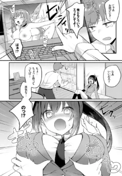Page 340