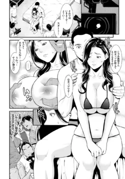 Page 274