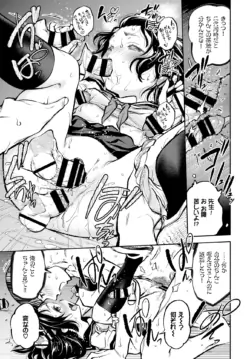 Page 219