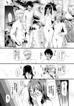 Page 249
