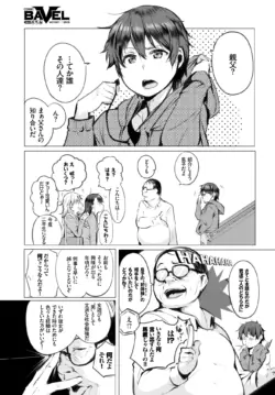 Page 229