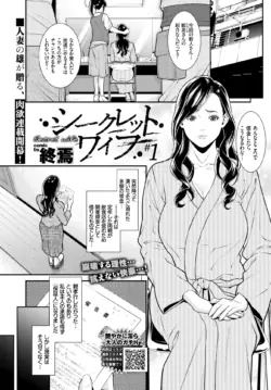 Page 269