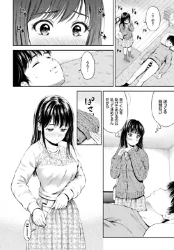 Page 184
