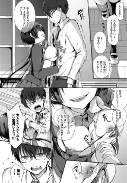 Page 296
