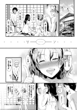 Page 268