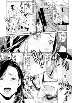 Page 279