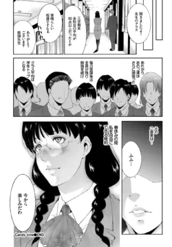 Page 334