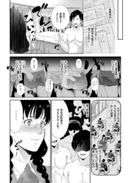 Page 320