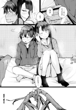 Page 246