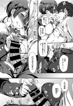 Page 299