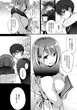 Page 304