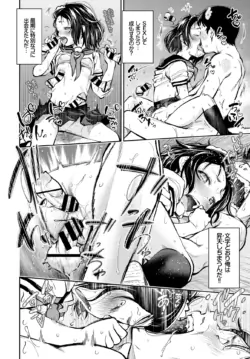 Page 220