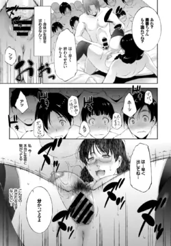 Page 323