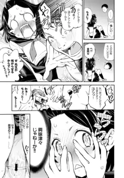 Page 205