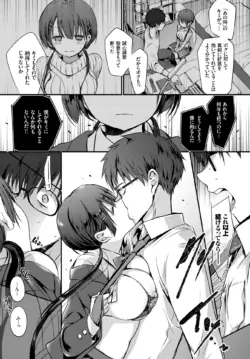 Page 297