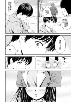 Page 178