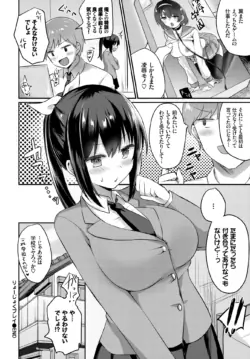 Page 354