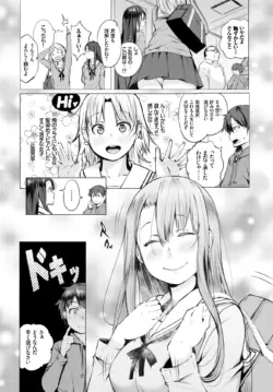 Page 230