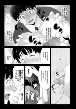 Page 319