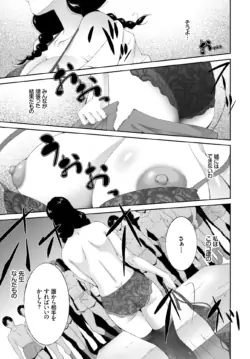 Page 321