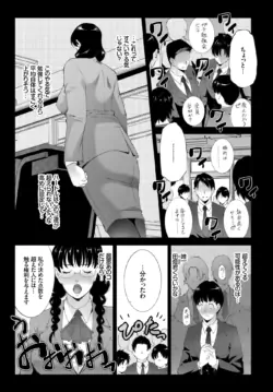 Page 317