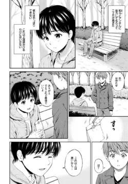 Page 176