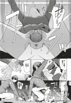 Page 224