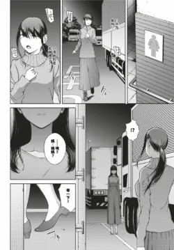 Page 235
