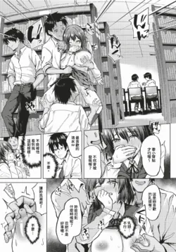Page 546