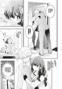 Page 316