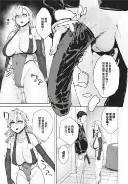 Page 418