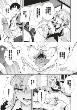 Page 278