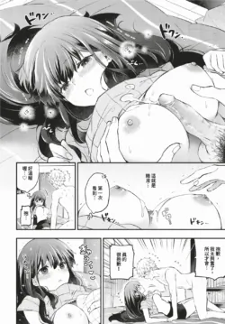 Page 327