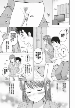 Page 300