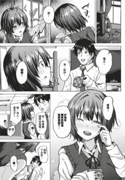 Page 544