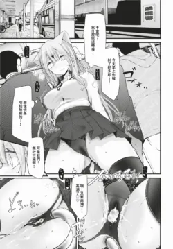 Page 198