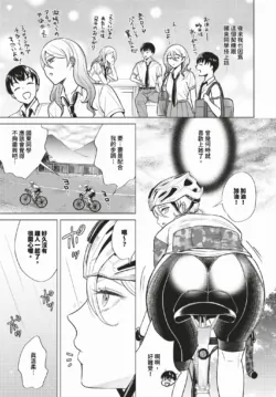 Page 436