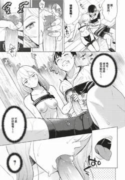 Page 440