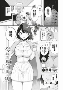 Page 336