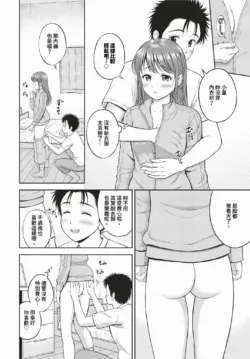 Page 299