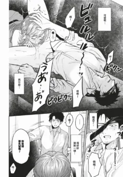 Page 563
