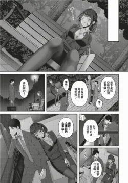 Page 364