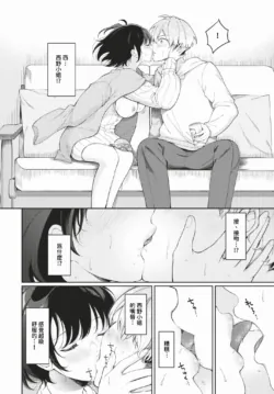 Page 341