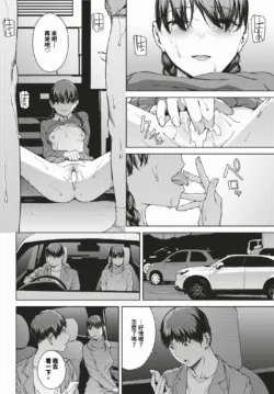 Page 229