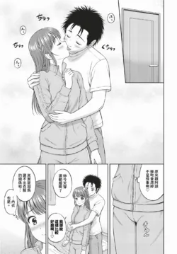 Page 298