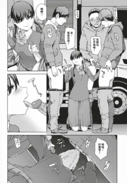 Page 221