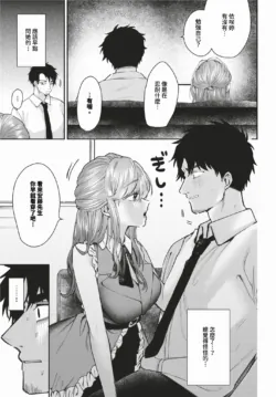 Page 556